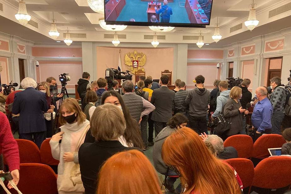 Заседание Верховного суда 28 декабря