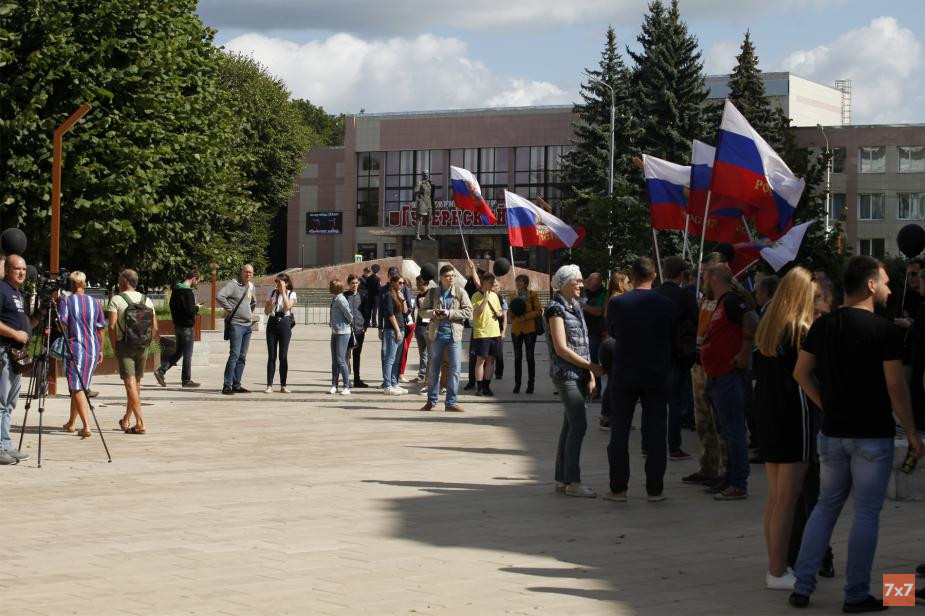 %D0%9F%D0%B8%D0%BA%D0%B5%D1%82%20%D1%81%D0%BE%D0%BB%D0%B8%D0%B4%D0%B0%D1%80%D0%BD%D0%BE%D1%81%D1%82%D0%B8%20%D1%81%20%D0%BC%D0%BE%D1%81%D0%BA%D0%BE%D0%B2%D1%81%D0%BA%D0%B8%D0%BC%D0%B8%20%D0%BF%D1%80%D0%BE%D1%82%D0%B5%D1%81%D1%82%D1%83%D1%8E%D1%89%D0%B8%D0%BC%D0%B8%20%D0%B2%20%D0%A1%D0%BC%D0%BE%D0%BB%D0%B5%D0%BD%D1%81%D0%BA%D0%B5