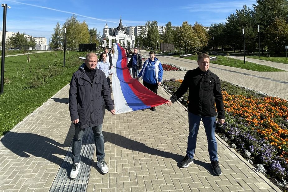 Патриотическая акция в честь присвоения Костроме звания «Город трудовой доблести» 11 сентября