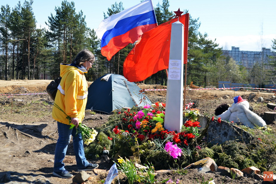 %D0%9F%D0%B0%D0%BC%D1%8F%D1%82%D0%BD%D0%B8%D0%BA%20%D0%AF%D1%88%D0%B5%20%D0%A1%D1%82%D0%B5%D0%BF%D0%B0%D0%BD%D0%BE%D0%B2%D1%83%20%D0%B2%20%C2%AB%D0%9A%D0%B0%D0%BC%D0%B5%D0%BD%D0%BD%D0%BE%D0%BC%20%D0%B1%D0%BE%D1%80%D1%83%C2%BB.%20%D0%A4%D0%BE%D1%82%D0%BE%20%D0%90%D0%BB%D0%B8%20%D0%93%D1%80%D0%B0%D1%87.