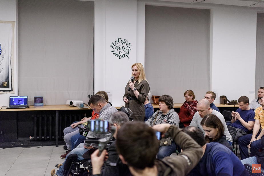 %D0%94%D0%B8%D1%81%D0%BA%D1%83%D1%81%D1%81%D0%B8%D1%8F%20%D0%B2%20%22%D0%A0%D0%B5%D0%B2%D0%BE%D0%BB%D1%8C%D1%82%D0%B5%22