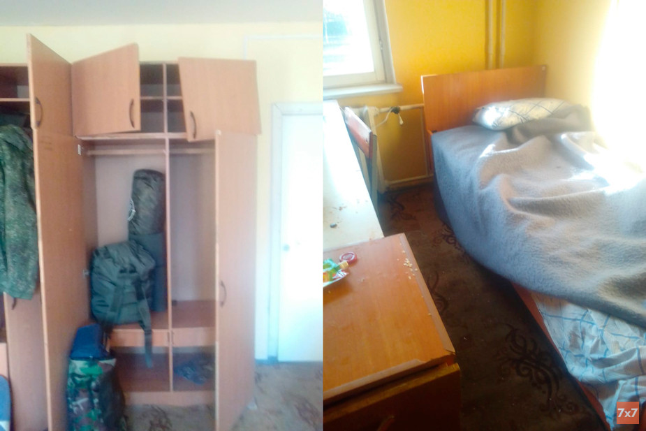 Фото предоставил герой публикации