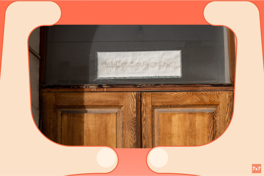 Галерея и мастерская печати fab8