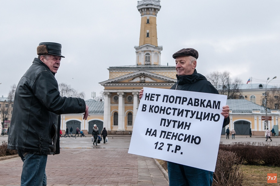 Владимир Орлов