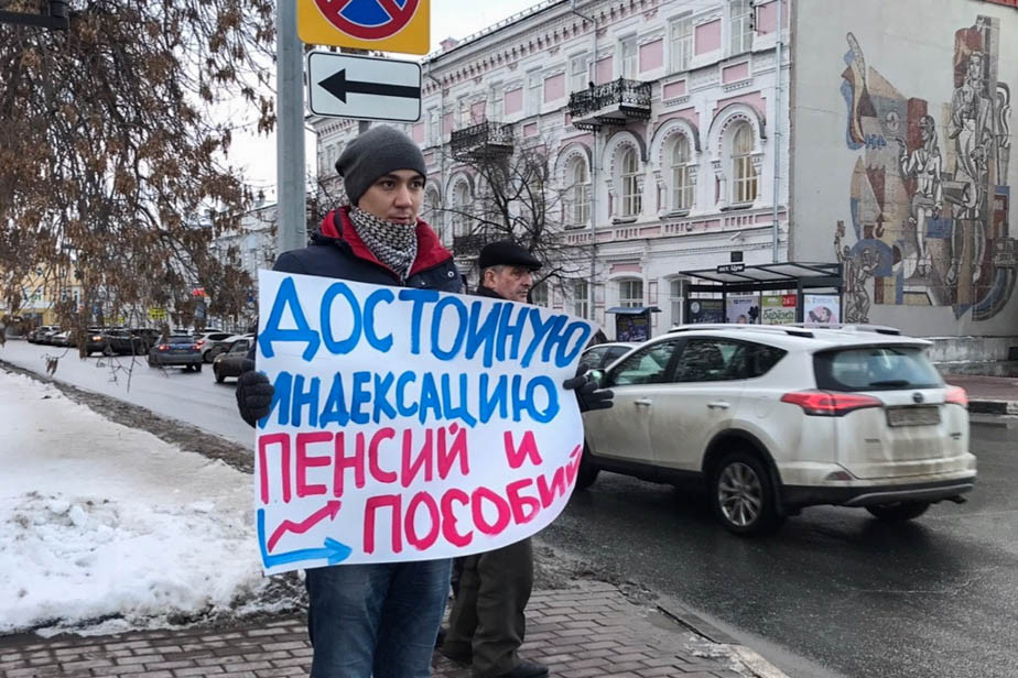 Пикет в Ульяновске. Фото пресс-службы ЛКСМ