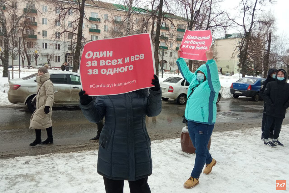 Многодетная мать Вера Ким на митинге в Пензе
