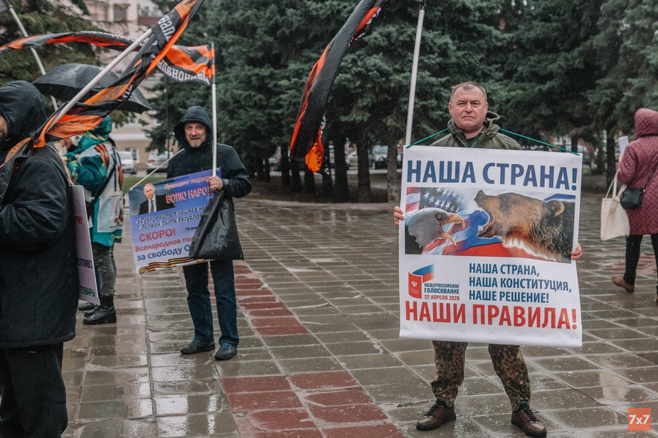 %D0%9F%D0%B8%D0%BA%D0%B5%D1%82%20%D0%9D%D0%9E%D0%94%D0%B0%20%D0%B2%20%D0%92%D0%BE%D1%80%D0%BE%D0%BD%D0%B5%D0%B6%D0%B5