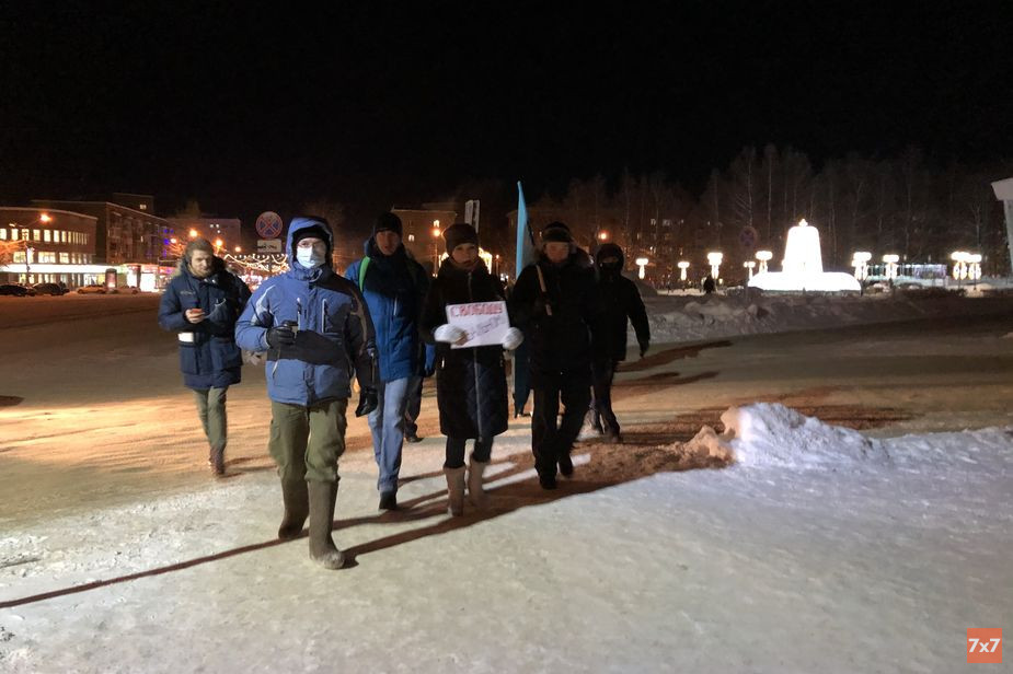 Акция в поддержку Алексея Навального в Сыктывкаре