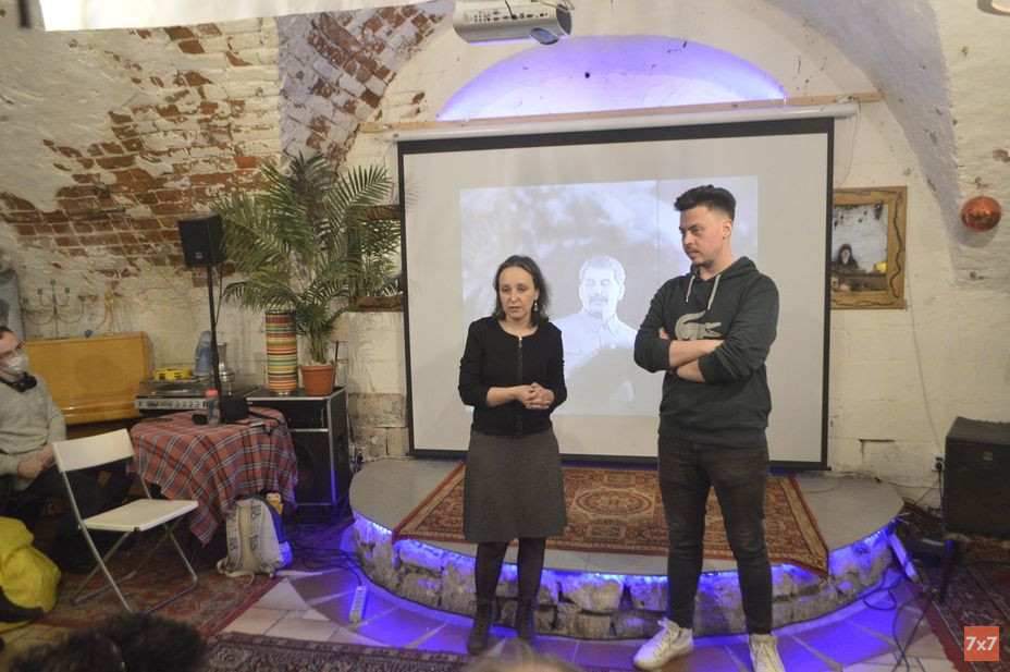 Мария Петерс и Артем Назаров