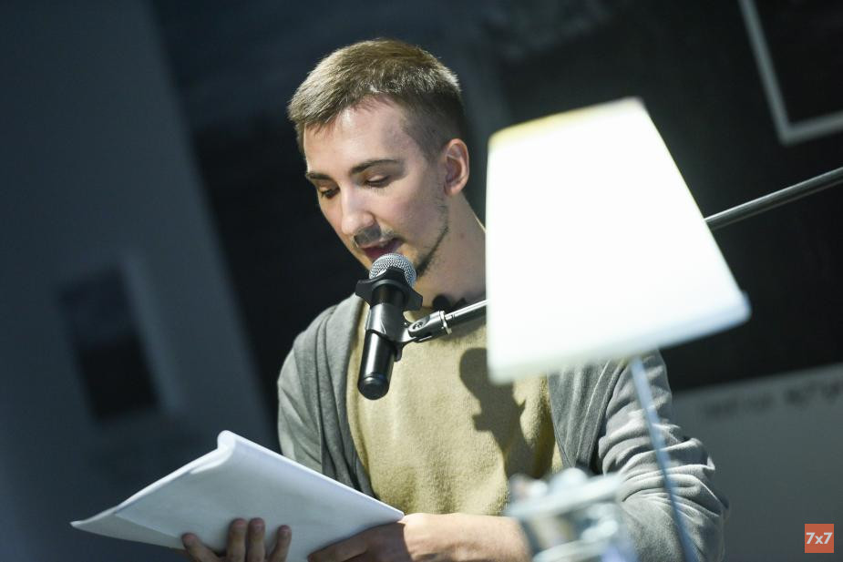 Иван Нестерец