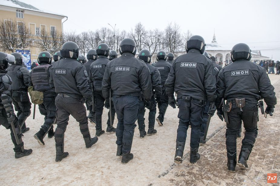 Костромской ОМОН