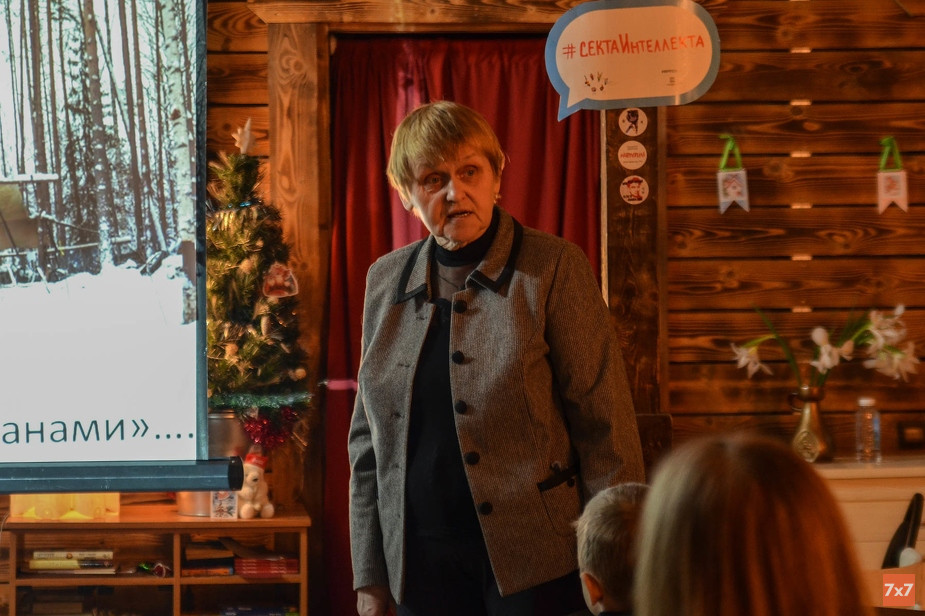 Евгения Марковская 