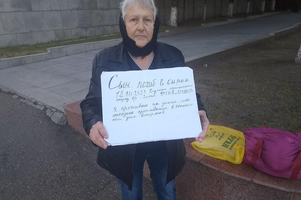 Ирина Днепровская 