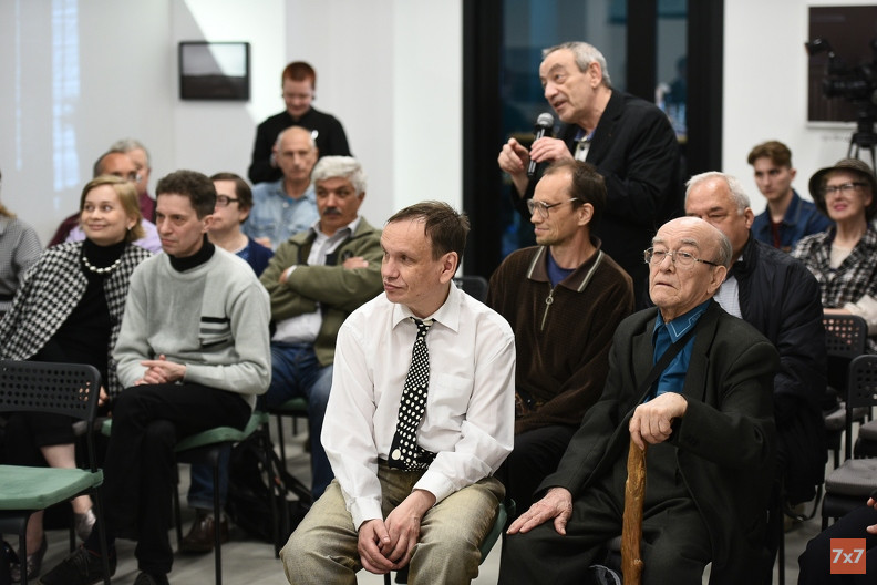 На открытии центра