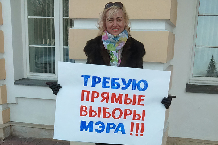 Наталия Бобрякова. Фото со страницы Андрея Броя во «ВКонтакте»