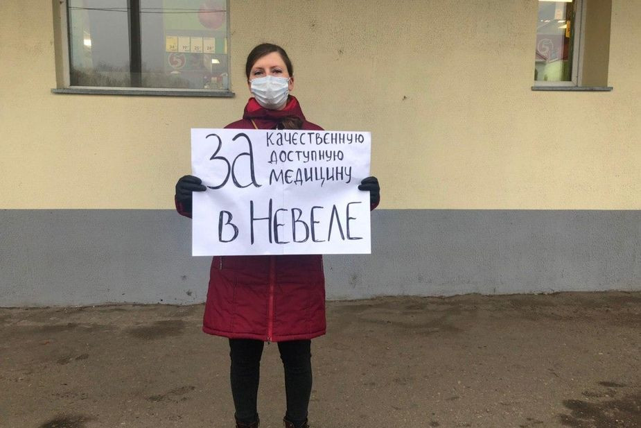 Анастасия Киселева