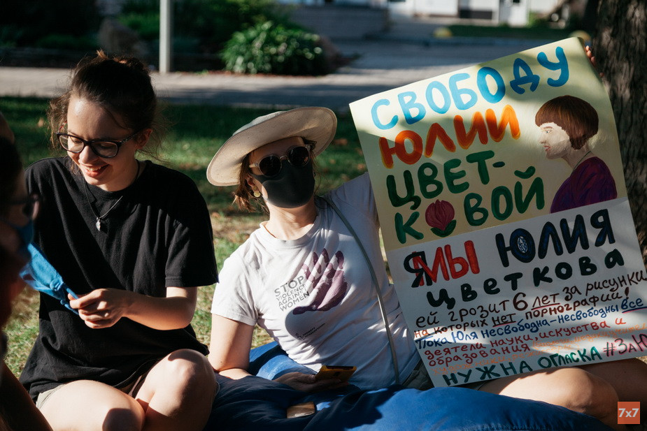 %D0%A3%D1%87%D0%B0%D1%81%D1%82%D0%BD%D0%B8%D0%BA%D0%B8%20%D0%BF%D0%B8%D0%BA%D0%B5%D1%82%D0%BE%D0%B2%20%D0%B2%20%D0%92%D0%BE%D1%80%D0%BE%D0%BD%D0%B5%D0%B6%D0%B5.%20%D0%A4%D0%BE%D1%82%D0%BE%20%D0%A1%D0%B5%D1%80%D0%B3%D0%B5%D1%8F%20%D0%A4%D0%B5%D0%B4%D1%83%D0%BB%D0%BE%D0%B2%D0%B0