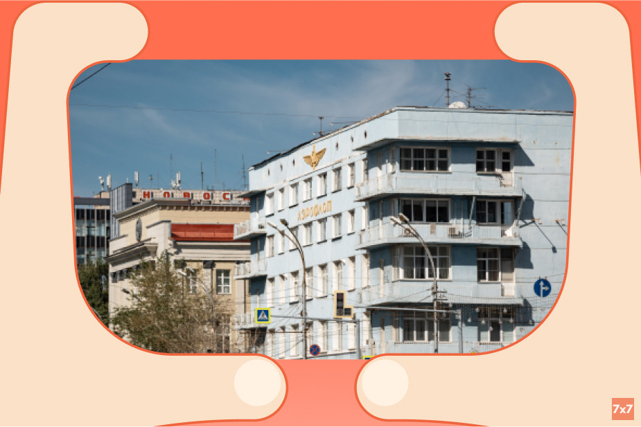 Памятник конструктивизма — дом Аэрофлота. Фото Никиты Дюганова