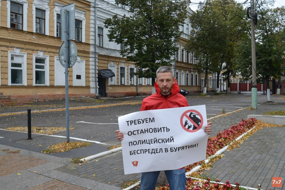 Александр Смирнов