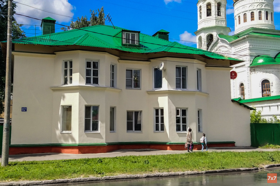 Дом на Вознесенской, 82А