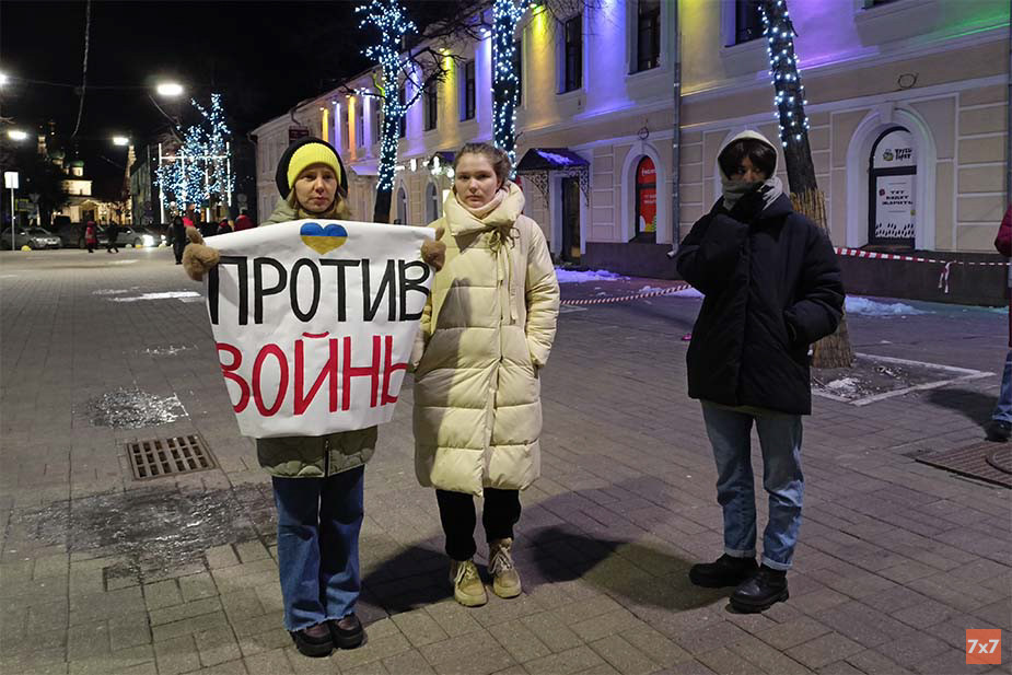 Пикеты в Ярославле