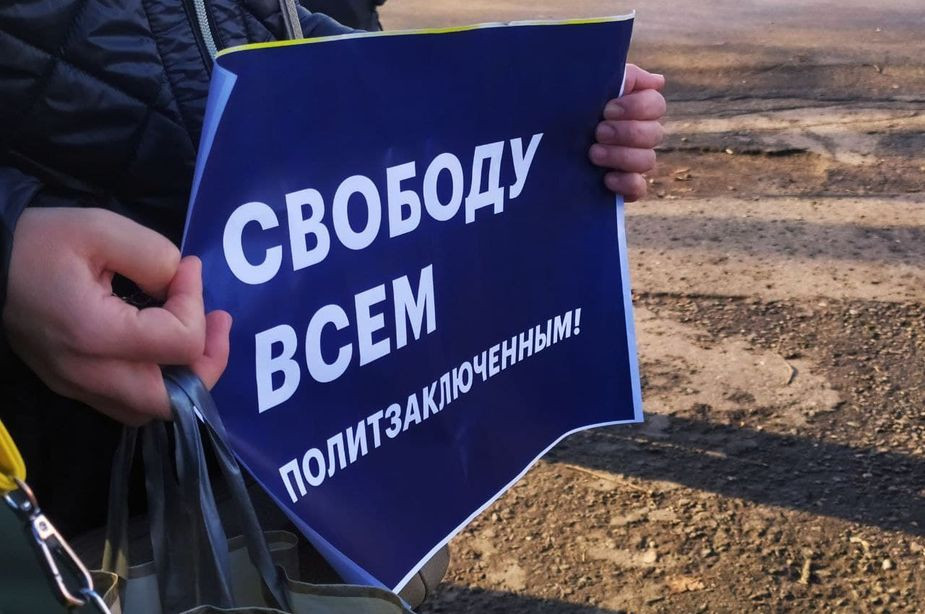 Фото Сергея Римского