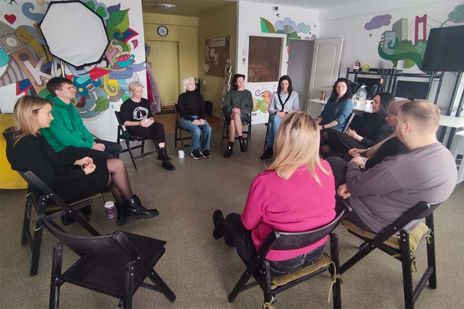 «Клуб анонимных депрессологов» в Пензе