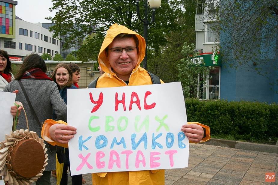 Журналист Игорь Ермоленко