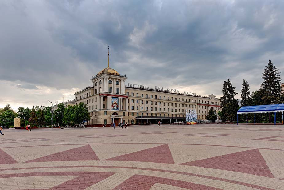 Соборная площадь в Белгороде