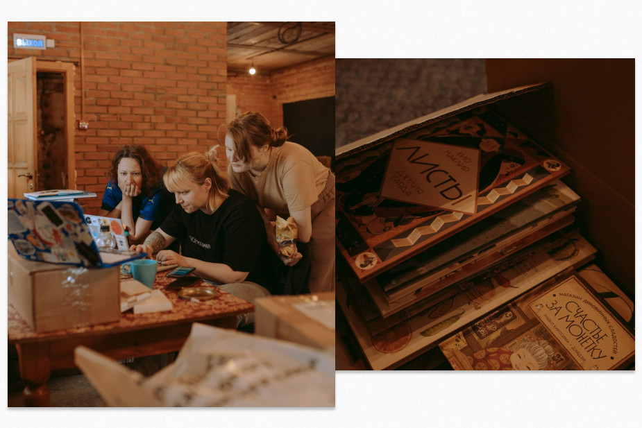 Подготовка к открытию независимого книжного. Фото Лизы Денисовой