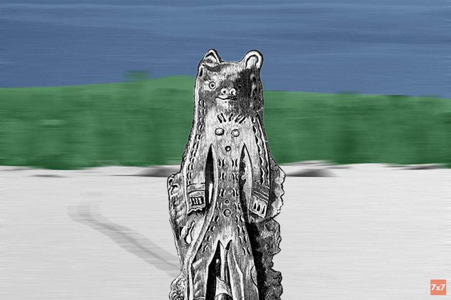 Иллюстрация «7х7»