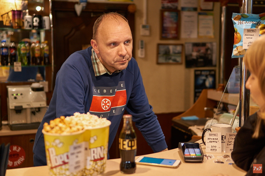 %D0%90%D0%BD%D0%B4%D1%80%D0%B5%D0%B9%20%D0%90%D0%BB%D0%B5%D0%BA%D1%81%D0%B5%D0%B5%D0%B2