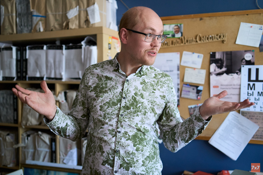 Вячеслав Слюсарев