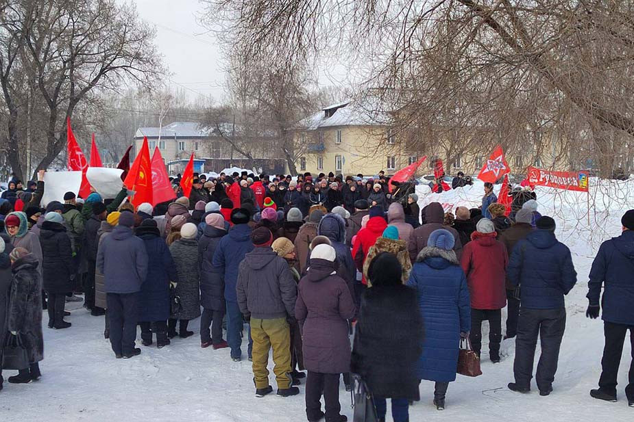 Митинг в Рубцовске