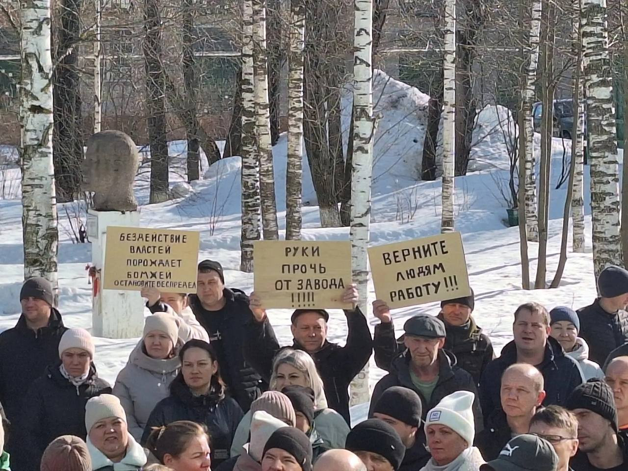 Photo: Novaya Respublika