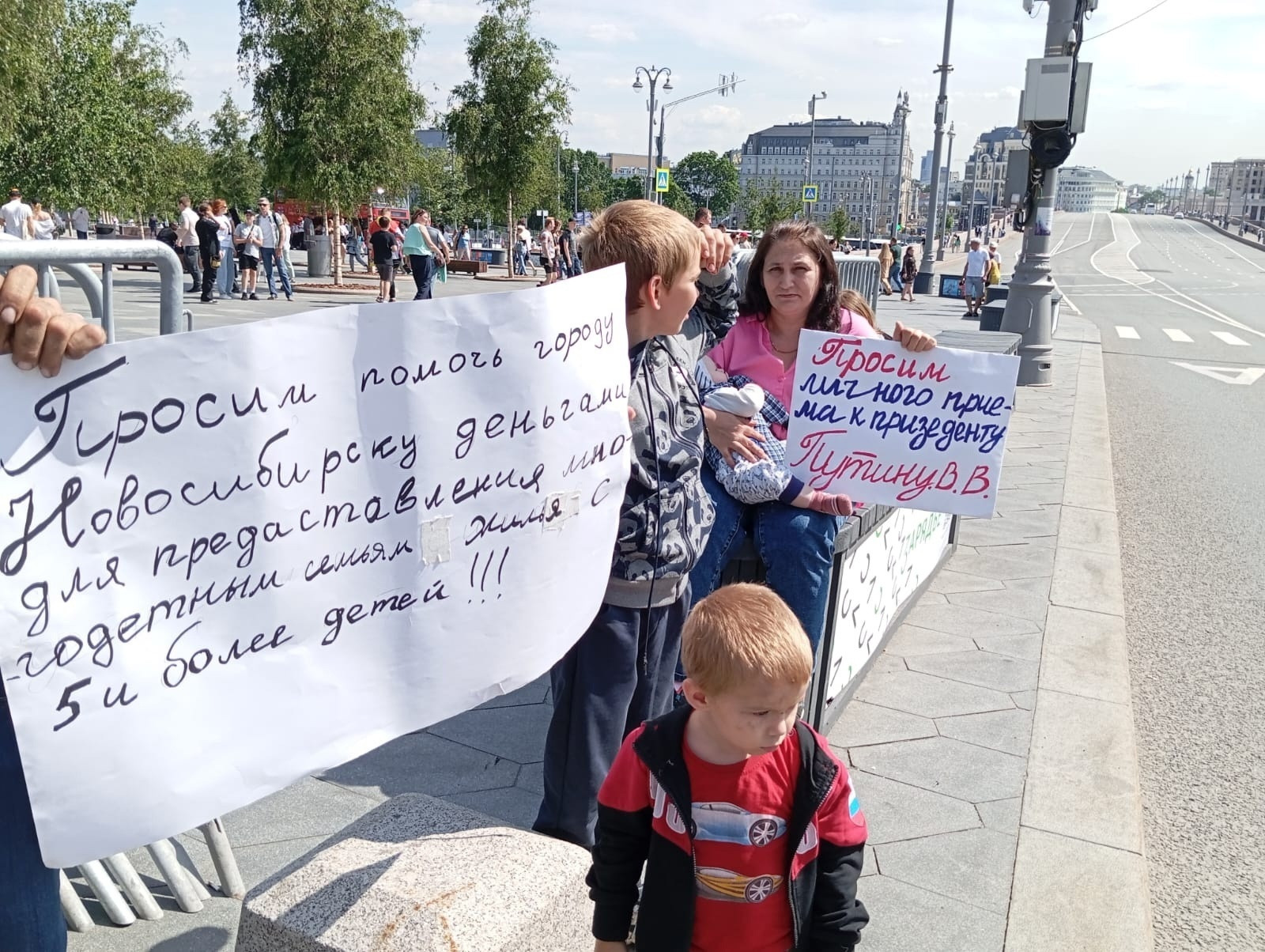 После пикета власти Новосибирской области сообщили, что выделили деньги на жилье для многодетных