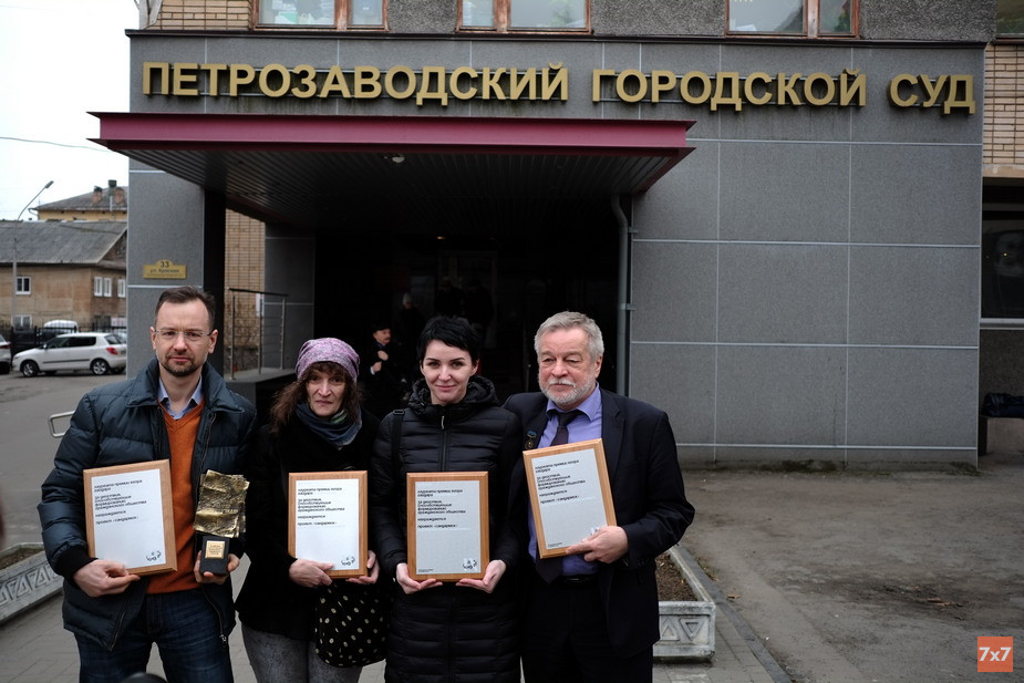 %D0%93%D1%80%D1%83%D0%BF%D0%BF%D0%B0%20%D0%BF%D0%BE%D0%B4%D0%B4%D0%B5%D1%80%D0%B6%D0%BA%D0%B8%20%D0%AE%D1%80%D0%B8%D1%8F%20%D0%94%D0%BC%D0%B8%D1%82%D1%80%D0%B8%D0%B5%D0%B2%D0%B0