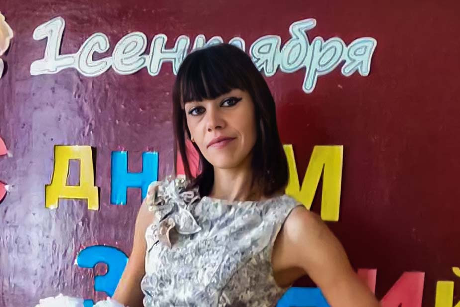 Оксана Аришева