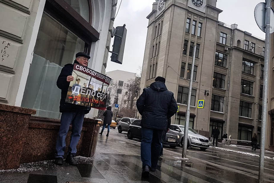 Юрий Самодуров