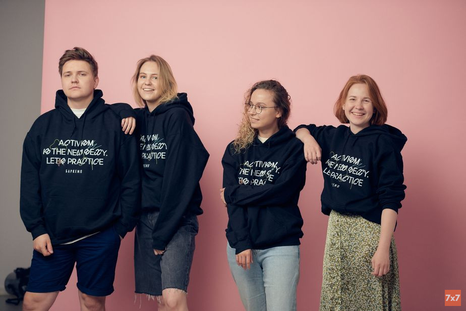 Мерч Баркемпа 2021 года. Фото Кирилла Шейна