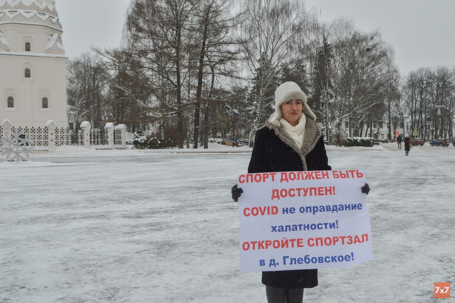 Наталия Бобрякова