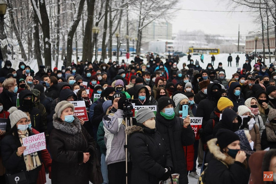 Акция в поддержку Навального в Иванове 23 января