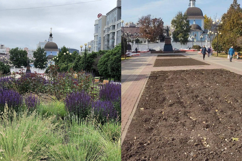 Иоасафовский сквер