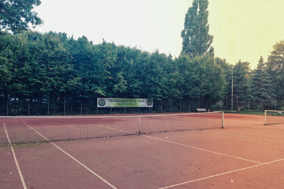 Стадион «Спартак»