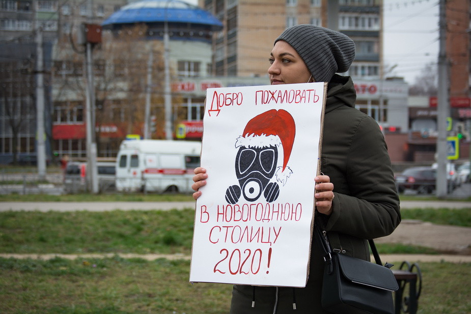 %D0%9F%D0%B8%D0%BA%D0%B5%D1%82%20%D0%B7%D0%B0%20%D1%87%D0%B8%D1%81%D1%82%D1%8B%D0%B9%20%D0%B2%D0%BE%D0%B7%D0%B4%D1%83%D1%85%20%D0%B2%20%D0%BE%D0%BA%D1%82%D1%8F%D0%B1%D1%80%D0%B5%202019%20%D0%B3%D0%BE%D0%B4%D0%B0