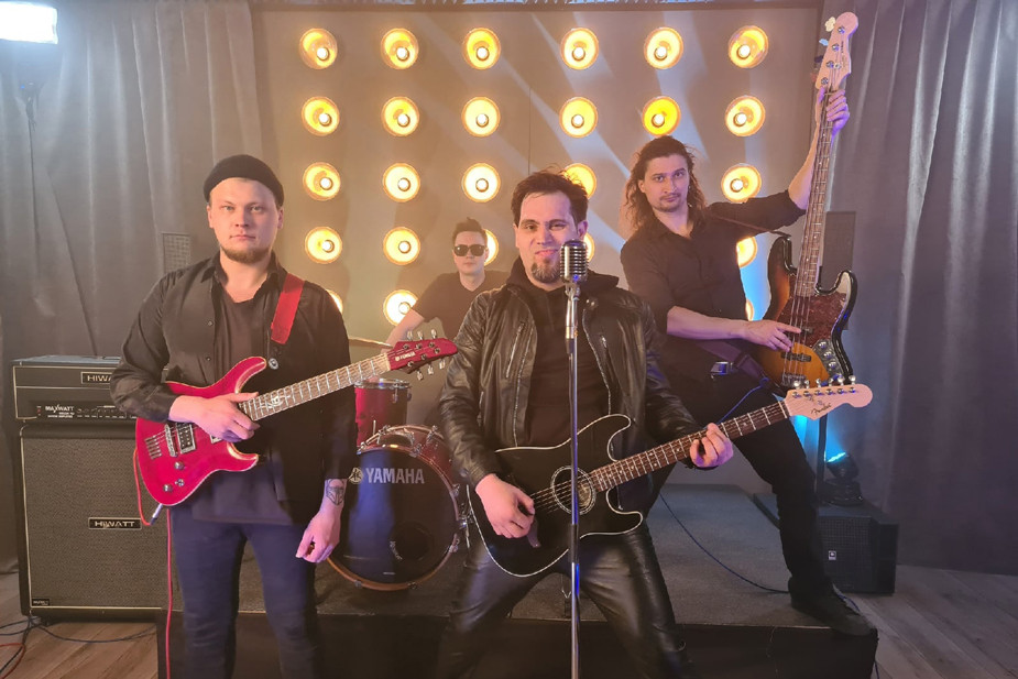 Группа «Ананас»