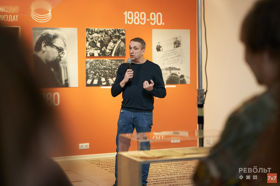 Леонид Зильберг