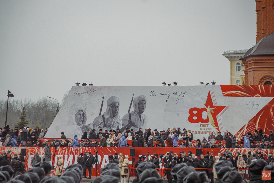 Трибуна для зрителей с приглашениями на парад