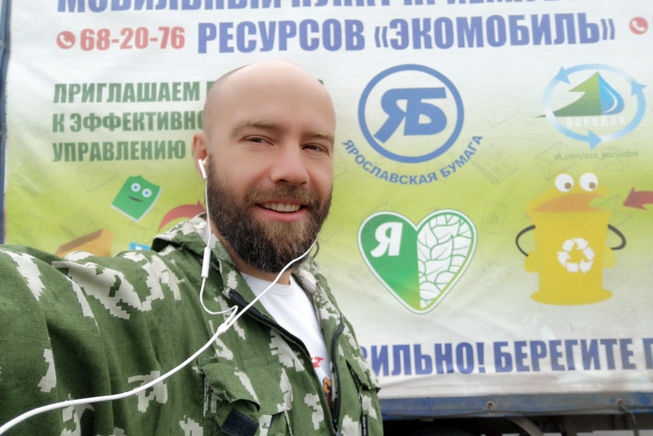 Артем Козлов. Фото из личного архива