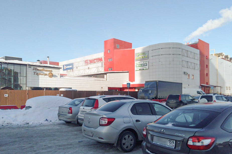 The 'Italmas' shopping center. Photo of the author